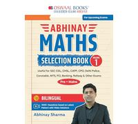 Abhinay Maths Selection Book - Vol. 1 Bilingual Workbook for SSC CGL, CHSL, CAPF & All Govt Exams Concept Based Qs with Video Solutions | Geometry, Mensuration, Coordinate Geometry (For Latest Exam)