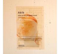 ABIB Dark Spot Collagen Wrapping Mask Glutathiosome Film 100ml