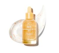 ABIB Glutathiosome Dark Spot Capsule Serum Vita Drop 50ml UK SELLER
