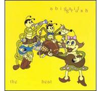 Abigail Grush - The Phantom Beat