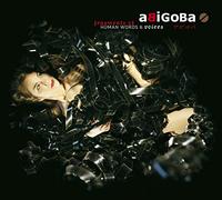Abigoba - Fragments of Human Words & Voi