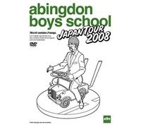 abingdon boys school JAPAN TOUR 2008(通常盤) [DVD]