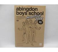 abingdon boys school JAPAN TOUR 2008(初回生産限定盤) [DVD]