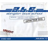 abingdon boys school JAPAN TOUR 2010 [Blu-ray]