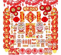 Abitoncc Chinese New Year Decorations 2026 Chinese New Year Couplets Red Envelopes for Spring Festival Year of the Horse Chinese New Year Party Decorations