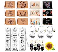 Abitoncc Thank You Teacher Gifts Thank You Teacher Cards and Thank You Teacher Keyrings, Thank You Teacher Bookmarks Gifts Thank You Cards with Envelopes for Teacher Nursery Parents Wedding, Black