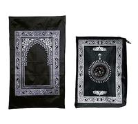 Abiyou 1 Piece Prayer Mat, Musilm Prayer Mat, Polyester Prayer Rug, Portable Travel Prayer Mat, Islamic Travel Prayer Rug with Compass, for Muslim Prayer, Ramadan(Black)