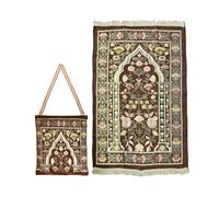 Abiyou Muslim Prayer Mat, Islamic Prayer Rug, Islamic Prayer Mat with Elegant Design Bag, Portable Foldable Prayer Rug, Ramadan Prayer Rug, Muslim Foldable Prayer Mat, for Ramadan (Brown)