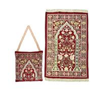 Abiyou Muslim Prayer Mat, Islamic Prayer Rug, Islamic Prayer Mat with Elegant Design Bag, Portable Foldable Prayer Rug, Ramadan Prayer Rug, Muslim Foldable Prayer Mat, for Ramadan (Red)