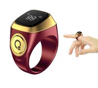 Abiyou Smart Ring Counter, Smart Tasbih Zikr Ring, Muslim Islamic Prayer Smart Rings, Tasbih Counter Smart Ring, Tasbeeh Smart Counter, Digital Electronic Smart Tally Counter for Prayer (Brown,18MM)