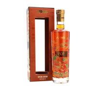 ABK6 VSOP Cognac / Chinese New Year 2025 Edition