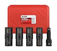 ABN Double Side Lug Nut Socket Set, 5Pc - 1/2-Inch Drive Flip Impact Sockets Lug Nut Extractor Set Reversible Sockets