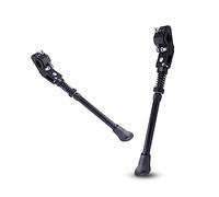 ABN Finest Adjustable Bike Kickstand for 20-24 Inch Small, Mountain & Road Bicycles - Sturdy Bicycle Kick Stand & Floor Stand, Fits Bikes Up to 10kg - Easy Install Rear Mount Support