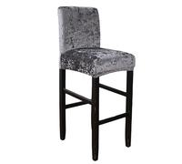 abodos Bar Stool,High Stool Shiny Velvet Fabric Covers Pub Counter Stool Cover Chair Seat Cover Stretch Washable Anti-Dust Slipcovers For Dining Room Kitchen Height Bar Stool Cafe (gray, set of 1)