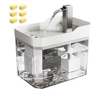 Aboiled Fountain Automatic Water Dispenser for Cats Intelligent Pet Technology Circulating Flowing Water Filter System WHITE