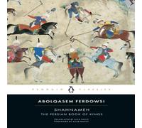 Abolqasem Ferdowsi Shahnameh Paperback Book Abolqasem Ferdowsi Multicolor