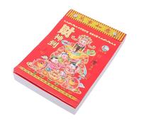 ABOOFAN 2026 Traditional Chinese Lunar Year Wall Hanging Calendar Year of the Horse Daily Tear-Off Pages Almanac for Home and Office Decor