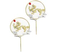 ABOOFAN 2pcs Iron Art Cake Picks Dragon Playing Beads Cake Toppers Chinese Style Alloy Party Decorations Theme Party Decoration Places