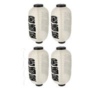 ABOOFAN 4Pcs Waterproof Japanese Lanterns Outdoor Indoor Hanging Decorations for Japanese Restaurants Home Festival Ambience 17.7 Inch Durable Plastic Iron