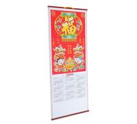 ABOOFAN Imitation of The Year of The Horse Wall Zodiac Calendar for 2026 Feng Shui Home Decor Calendar Lunar Feng Shui for 2026 Chinese Daily for Paper Red