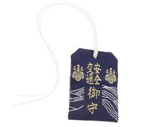ABOOFAN Japanese Lucky Amulets, Sachet Omamori Charm for Auto Hanging Decoration, Decorative Safety Pouch Lucky Pendant for Safety