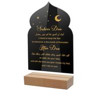 ABOOFAN Ramadan Table Decor Acrylic Mirror Display with Black Small Wooden Base, Islamic Indoor Holiday Ornament for Ramadan Party Centerpieces and Muslim Home Decorations