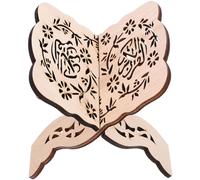 ABOOFAN Wooden Tabletop Bible Book Stand Detachable Desk Book Rack for Eid Mubarak and Religious Texts Display, Confucian Classic and Quran Reading Holder for Office and Home