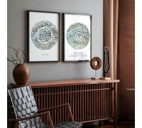 About Wall Art Islamic decoration home | Set of 2 Teal colour wall art - 20 x 30 in / 50 x 76 cm - Black Frame
