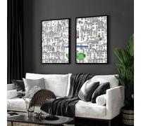 About Wall Art NY City Wall Art | Set of 2 travel posters - A4 8.27 x 11.69 in / 21 x 29.7 cm - White Frame