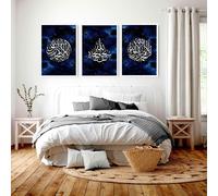 About Wall Art Ramadan decoration | set of 3 Islamic art wall - A3 11.69 x 16.54 in / 29.7 x 42 cm - Black Frame