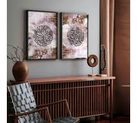 About Wall Art Wall frames Islamic | Set of 2 wall art prints - A3 11.69 x 16.54 in / 29.7 x 42 cm - Black Frame