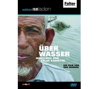 About Water: People and Yellow Cans ( Über Wasser: Menschen und gelbe Kanister ) ( Water )