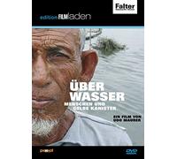 About Water: People and Yellow Cans ( Über Wasser: Menschen und gelbe Kanister ) ( Water ) [ NON-USA FORMAT, PAL, Reg.0 Import - Germany ]