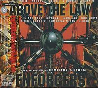 Above the Law