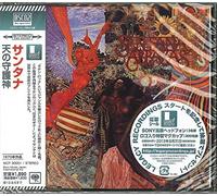 Abraxas (Blu-Spec CD2) (incl. 3 bonus tracks)