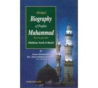 Abridged Biography of Prophet Muhammad