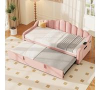 Abrihome 3Ft Single Daybed With Pull-Out Trundle, Velvet Upholstered Sofa Bed With Side Charging Station, Chic Fluted Scalloped Backrest