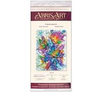 ABRIS ART Rainbow Heart