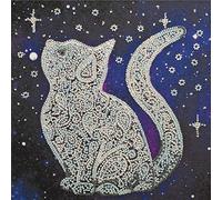 ABRIS ART Star cat