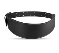 ABRIX Leather Tool Belt - Adjustable 32 to 50 Inches, 4mm Thick, 3.5 Inches Wide, Padded Foam for Comfort, Heavy-Duty Leather work belt