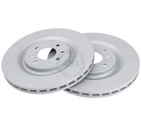 2x Brake disc Vented 18474 A.B.S. for CITROËN PEUGEOT DS