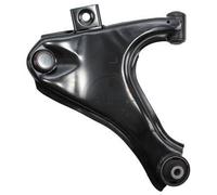 ABS 210137 Front Left Lower Outer Wishbone Suspension Arm Fits Daihatsu Terios