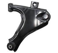 ABS 210138 Front Right Lower Outer Wishbone Suspension Arm Fits Daihatsu Terios