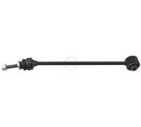ABS 260885 Front Left Outer Anti Roll Bar Link Fits Mercedes Gl-Class Gle Gls