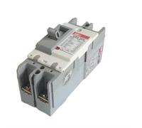 ABS 32b ABS 52b 102b Molded case circuit breaker MCCB Air switch 2P 10A 15A 20A 30A 40A 50A Voltage relay (Size : ABS 52b, Color : 10A)