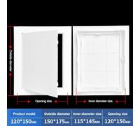 ABS Access Panel Inspection Hatch Cover for Wall Plumbing & Electrical Systems - 100x100mm to 200x200mm White Flush-Mounted Repair Door(120 * 150MM)