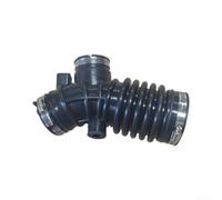 ABS Air Cleaner Duct Hose Replacement Part 16578-95F0B | Restores engine performance, fits 2006-2012 models, black finish, direct replacement, easy install