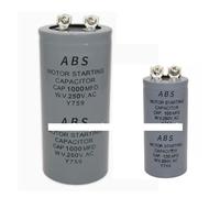 ABS electronic starter Starting Capacitor 250V 250VAC 75MFD 100MFD 150MFD 200MFD 300MFD 400MFD 600MFD 800MFD 1000MFD 1200MFD/UF AUOQKQUT(250V1000UF 110X50MM)
