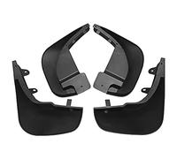 ABS Plastic Car Mud Flap for Range Rover Sport with pedal 2015-2021, Splash Guard Fender Durable Auto Styling Car Accessories