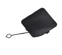 ABS Plastic Tow Hook Cap 85071-4EA0A Qashqai J11 | Made from high-strength ABS plastic, formula, resistant to for impact and weather conditions